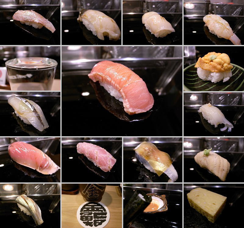金寿司20120221.jpg
