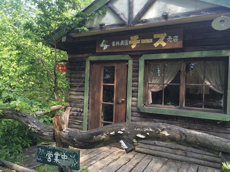kachiporo28.jpg