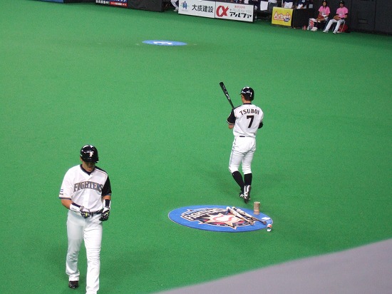 つぼいと信二