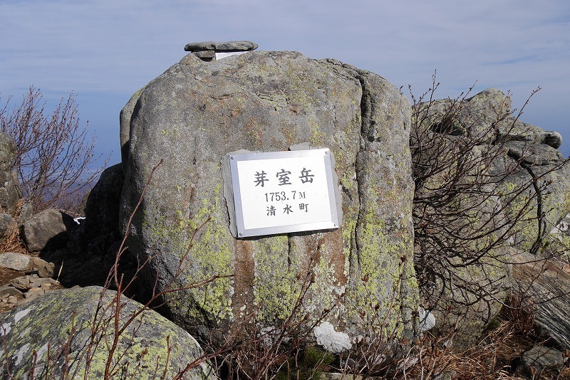 s-P1150028.jpg