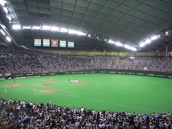 s-R0013652.jpg