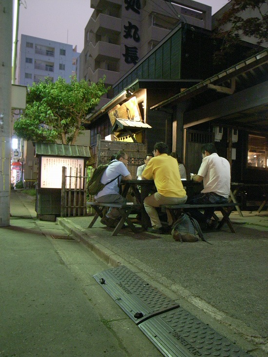 s-R0014756.jpg
