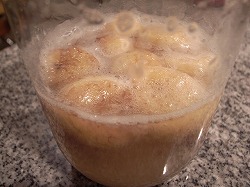 バナナ2日目