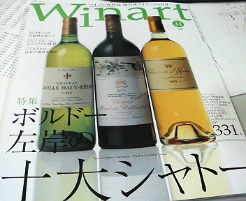 200804071448000.jpg