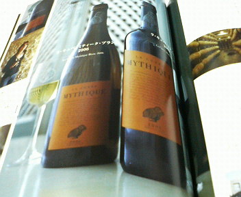 200804071913000.jpg