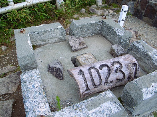 12-三角点.jpg