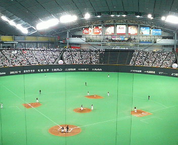 200709021545000.jpg