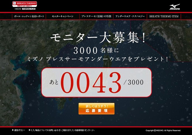 プレゼント.jpg