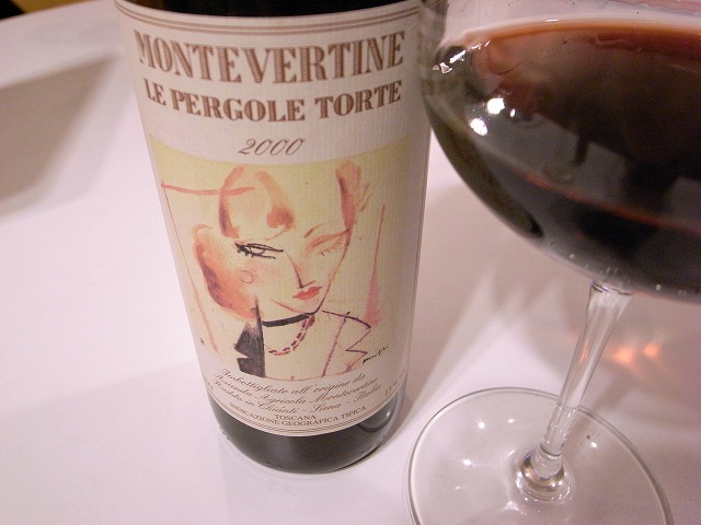 LE PERGOLE TORTE 2000.jpg