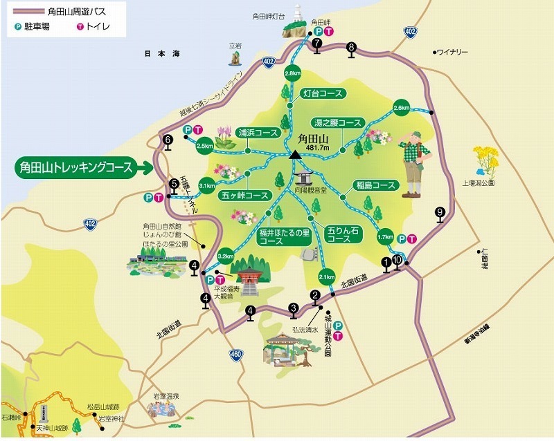 kakuda00.jpg