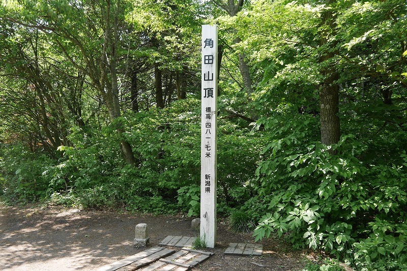 kakuda12.jpg