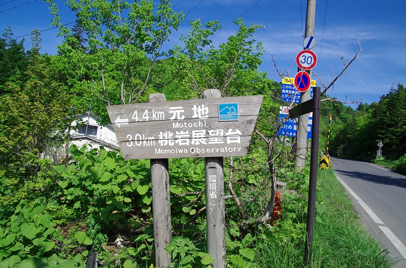 s-001.jpg