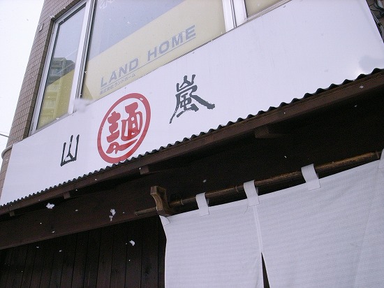 看板