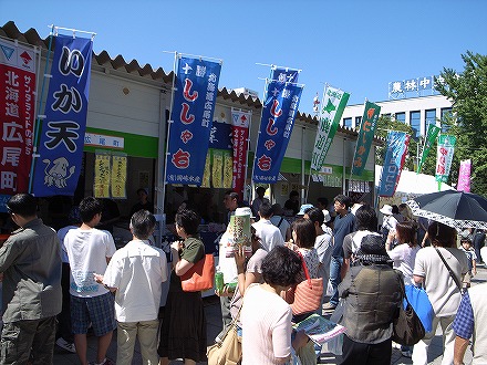 s-R0012311.jpg