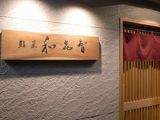 s-R0013092.jpg