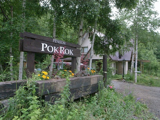 s-R0014978.jpg
